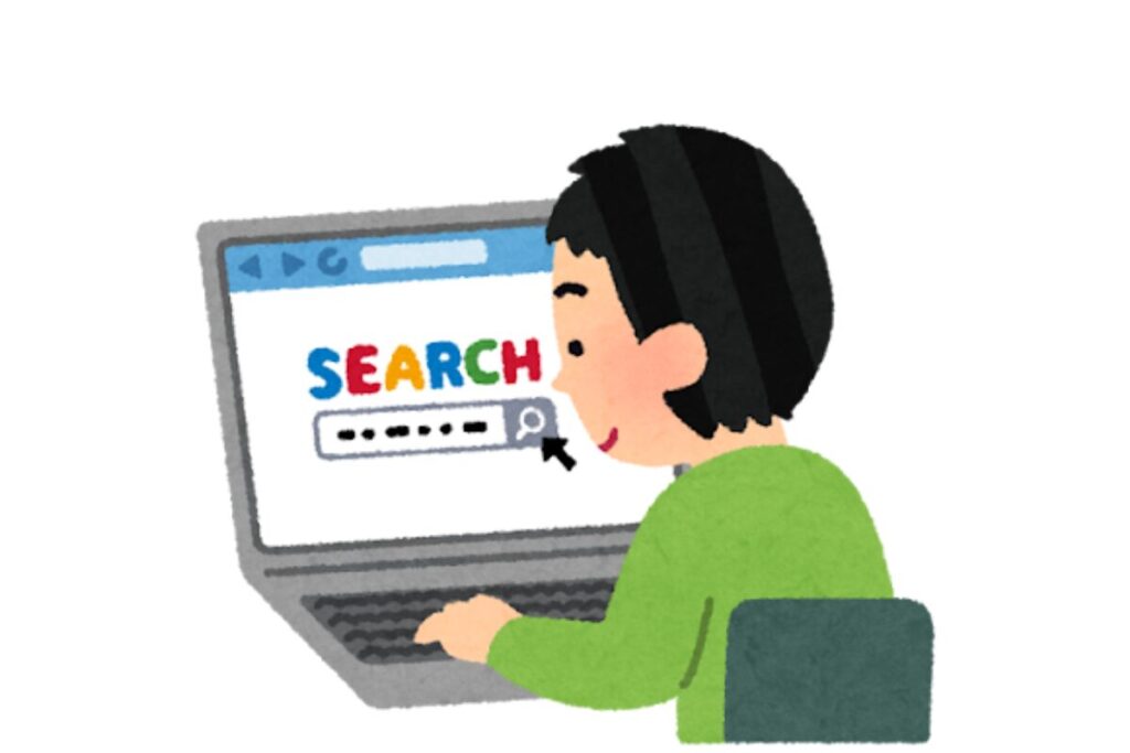 補助金検索イラスト